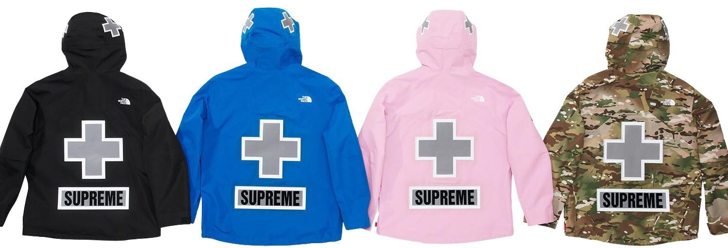 Supreme®/The North Face®Summit Series Rescue Mountain Pro Jacket view 12